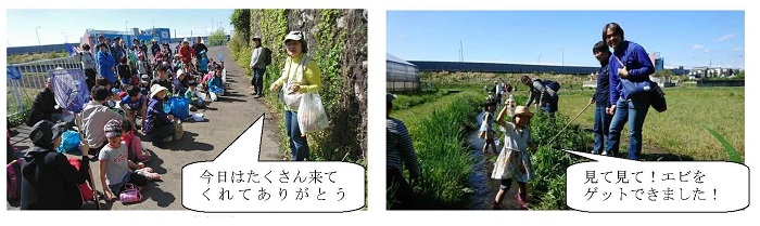 写真1